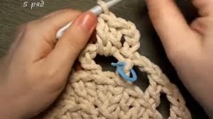 Ковер из полиэфирного шнура "Классика. Овальный" (1 моток)