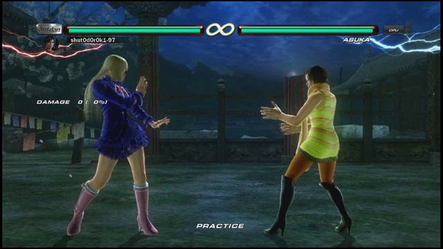 Tekken 6 ost - Temple Grounds смотреть онлайн