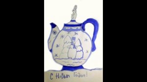 «Открытки по мотивам народных промыслов России  Гжель»   творческий проект суворовцев 3 роты  2022