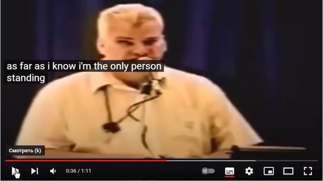 Фил Шнайдер о депопуляции. Население планеты должно сократиться к 2029 году. Phil Schneider смотреть онлайн