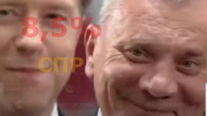 сколько налогов отдают