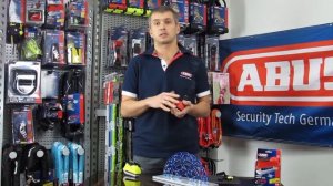 ABUS 350 345 Trigger Alarm disk lock