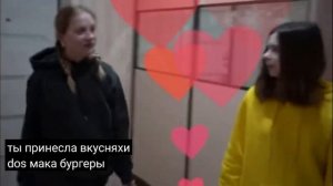 БАКУ ПРОТИВ КОШМАРОВ!!!!