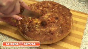 Итальянская пшеничная сырная лепёшка на закваске (фокачча)