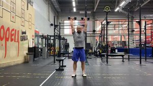 Протяжка + наружнее вращение с отягощением стоя