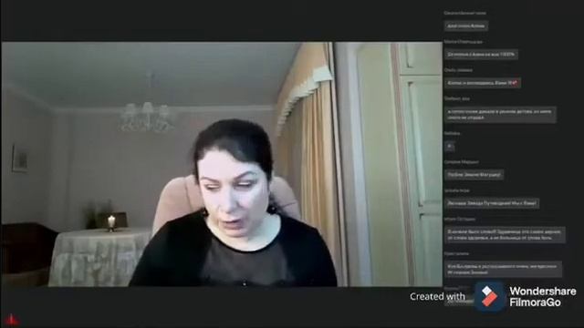 Il predetto messia è arrivato / La madre dei Mondi (Перевод на Итальянский язык) смотреть онлайн