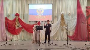 Александр Шеховцов, Юлия Шамарина - Сердце земли моей