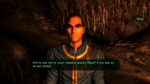 5.8 Русская озвучка FALLOUT NV "Honest Hearts"
