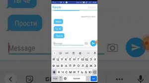 переписка какузу и хидана яой