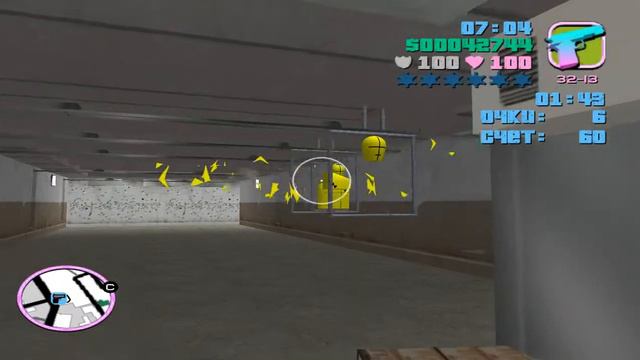 Прохождение GTA Vice City - миссия 41 - Список целей смотреть онлайн