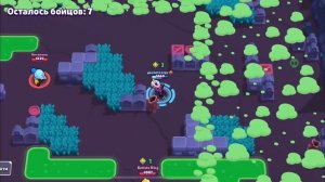 BRAWL STARS КОЛЛЕТ БРАВЛ СТАРС