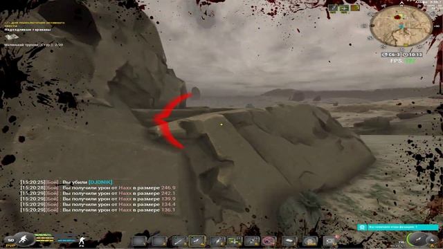 Will To Live Online / Охотник слабый класс 2 смотреть онлайн