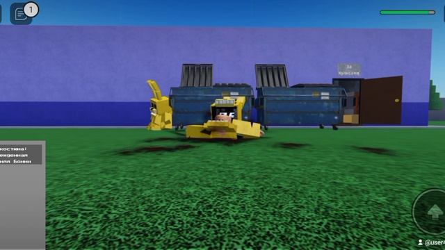 в костюме какие-то пружины непонятные смотреть онлайн