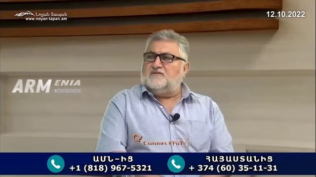 Мирный договор Никола. Предупреждение Папяна. Заявление Эрдогана из оккупированной Джракана.