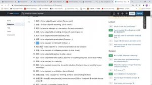 Опричный выпуск #3. Грамматика 就 и 才