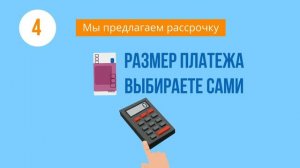 5 ПРЕИМУЩЕСТВ БИЛЕТИЗ, САМОЕ КОМФОРТНОЕ БАНКРОТСТВО ФИЗЛИЦ ОНЛАЙН