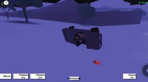 lumber tycoon 2 как перевернуть машину