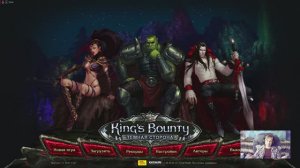 Как запустить King's Bounty: Dark Side (или другие игры серии) на Windows 10.