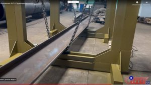 Кантователь цепной КЦП-6 с подъемом и опусканием изделия