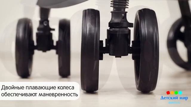 коляска прогулочная Babyton Comfort