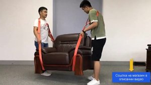 ТАКЕЛАЖНЫЕ РЕМНИ ДЛЯ ГРУЗЧИКОВ