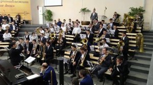 Духовой оркестр МСЦ ЕХБ
