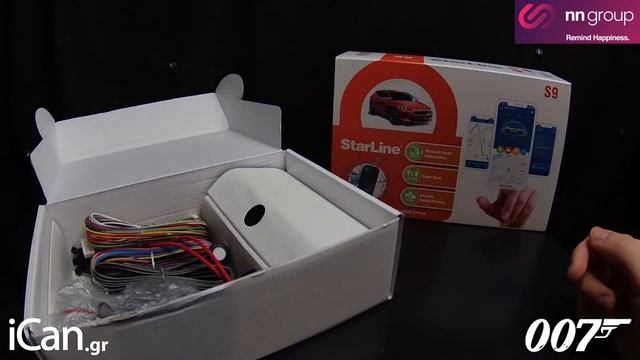 STARLINE S9 GPS 007 Συναγερμός αυτοκινήτου
