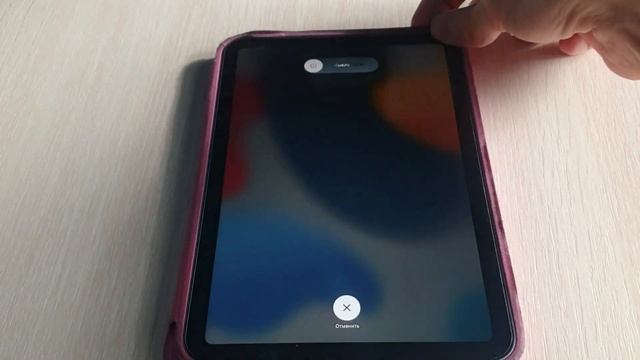 IPAD MINI 6 НЕ РЕАГИРУЕТ НА КАСАНИЯ - КАК ПЕРЕЗАГРУЗИТЬ смотреть онлайн