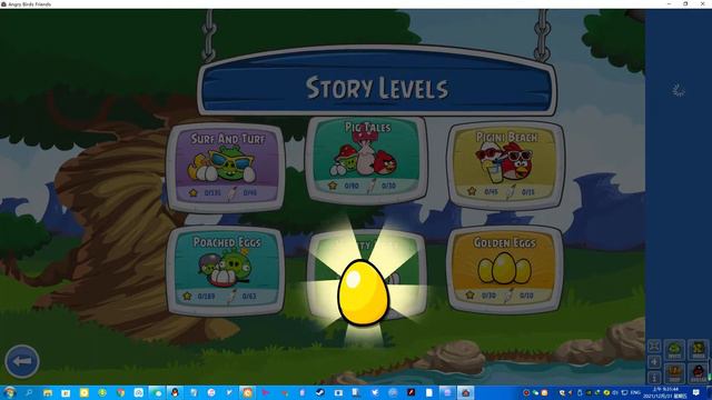#bringback2012 Angry Birds Friends Flash Versions v5.1.0.0 Port installer