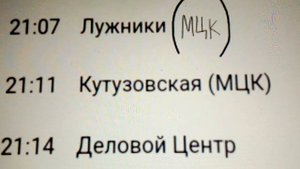 ТАНЕЦ КУКАРЕЛЛА ИСПОЛНЯЕТ ШЕЛЕПИХА(1)