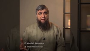 можно ли мусульманке выйти замуж за не мусульманина