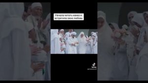 172 дня новый фильм про религию #172days