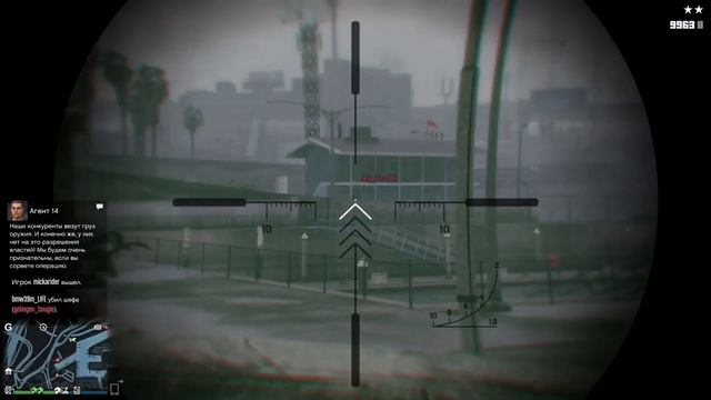 GTA online троллим пришельцев 3 смотреть онлайн