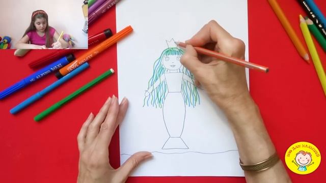 Как нарисовать РУСАЛОЧКУ. УРОК 53 Тема: "русалочка"- цветные карандаши смотреть онлайн