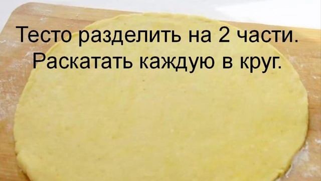 Сырные крекеры смотреть онлайн