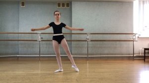 Temps lie par terre  На середине зала