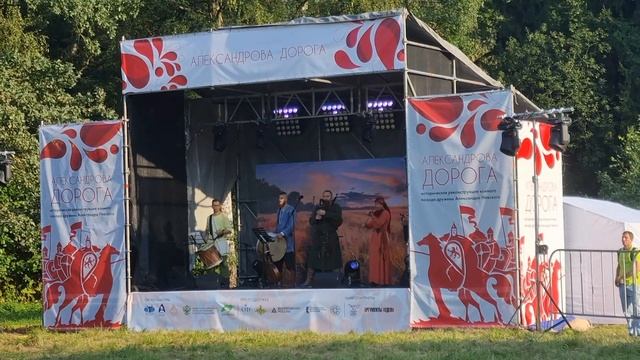 АЛЕКСАНДРОВА ДОРОГА. ЛОСИНЫЙ ОСТРОВ. смотреть онлайн