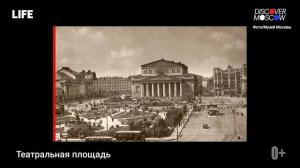 #Москвастобой - Экскурсия «Московское метро: Замоскворецкая линия»