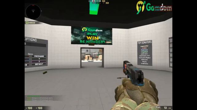 КАК СДЕЛАТЬ ТОП ПРИЦЕЛ В КС:ГО смотреть онлайн