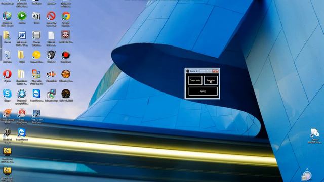 Анти-Хак-ТуЛ смотреть онлайн