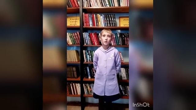 Читаем Есенинские строки смотреть онлайн