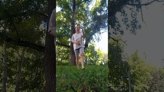 Сердечная медитация ОШО