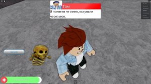 НЯНЕЧКА КИД в Роблоксе ? Малыш Кидик в Кемпинге Babysitter STORY Roblox