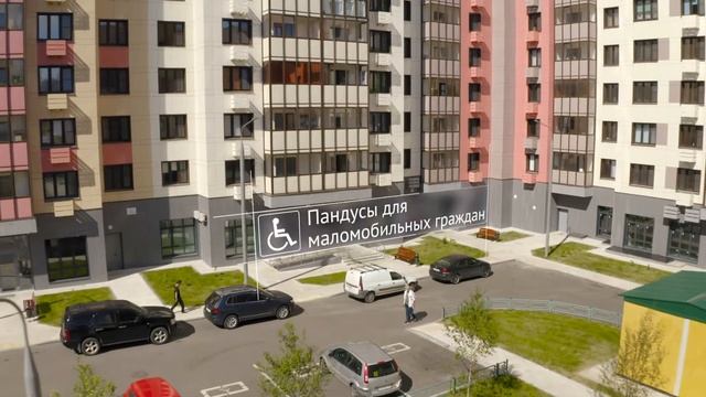 Реновация в ТиНАО