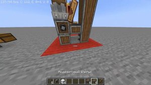КОМПАКТНЫЙ ГЕНЕРАТОР ЖЕЛЕЗА | Create 0.5.1 | Minecraft | 1.19.2