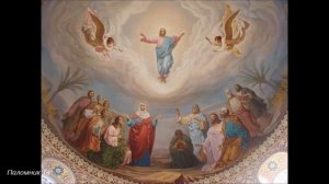 Отче наш - Хор Покрово-Тервенического женского монастыря