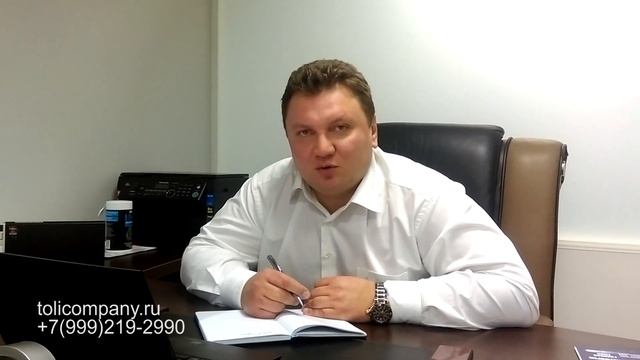 Отзыв - Настройка контекстной рекламы - Яндекс Директ смотреть онлайн