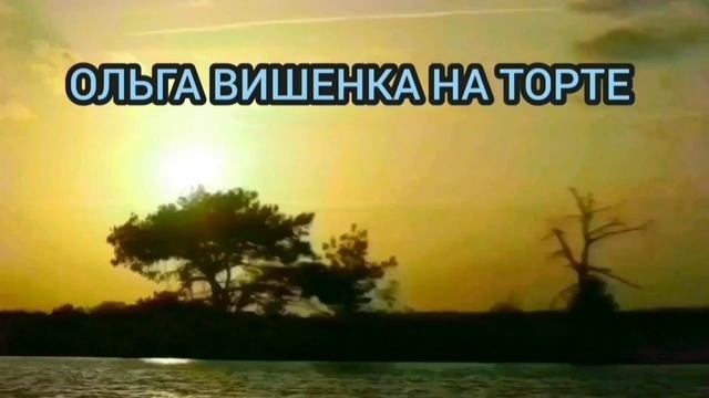 УЖАСНО СТРАШНЫЙ ЧЕЛОВЕК. ОЛЮНЯ И КОТЮНЯ.