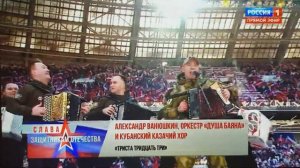 Александр Ванюшкин 333