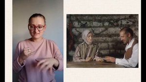 Обзор литературного произведения А.Куприна "Олеся" (на жестовом языке)